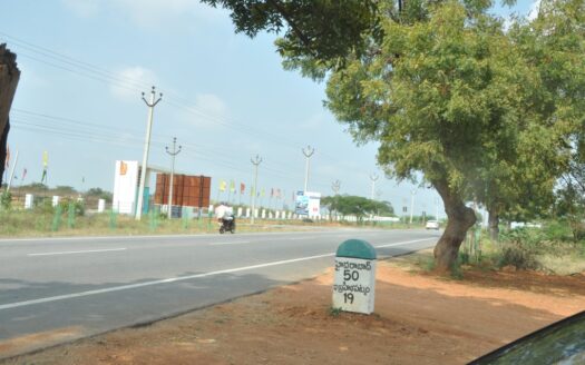 WhatsApp Image 2022 02 24 at 8.49.52 AM